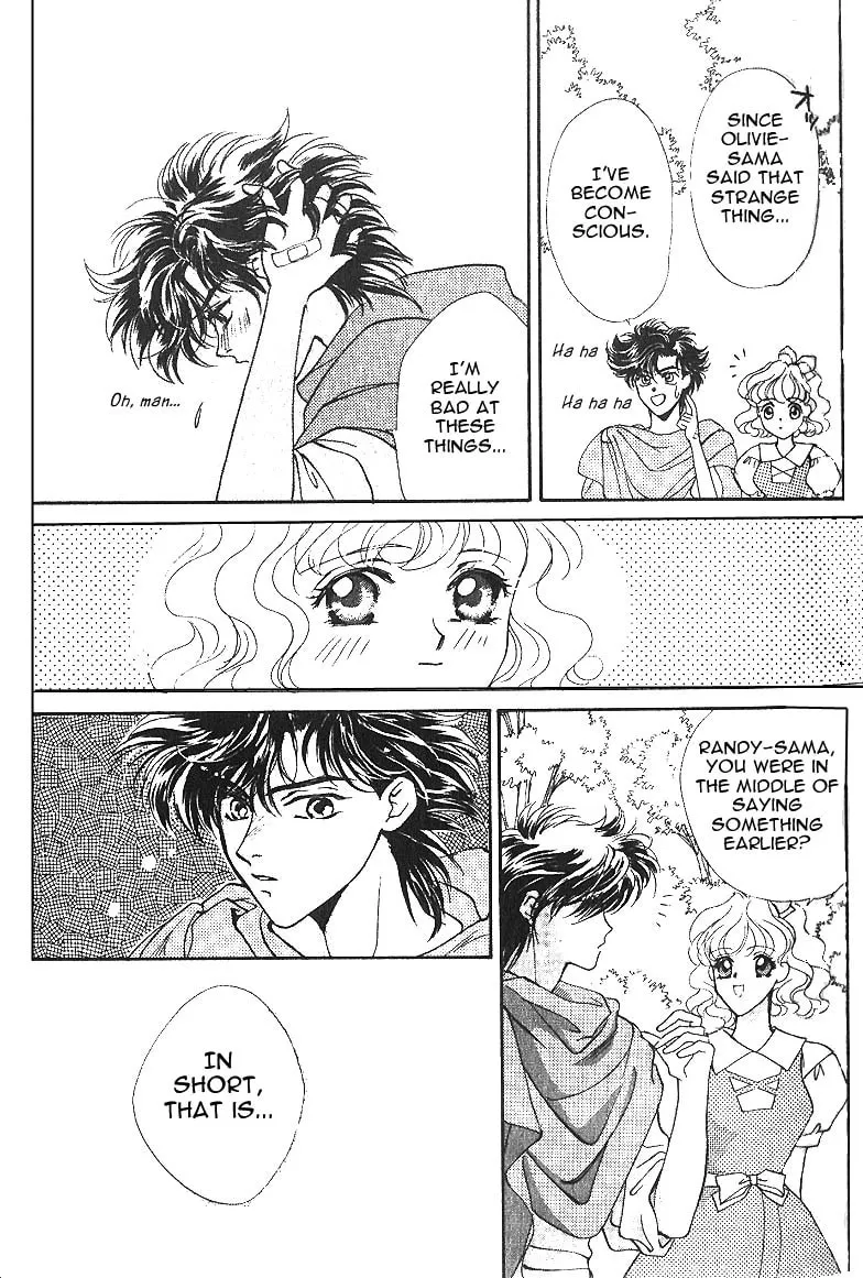 Read Angelique chapter 6.2 image 42 on Lezhin