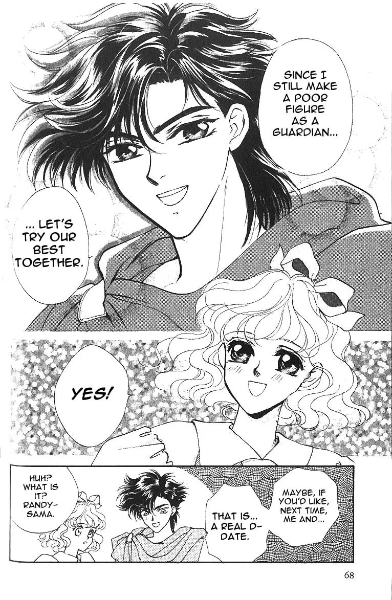 Read Angelique chapter 6.2 image 43 on Lezhin