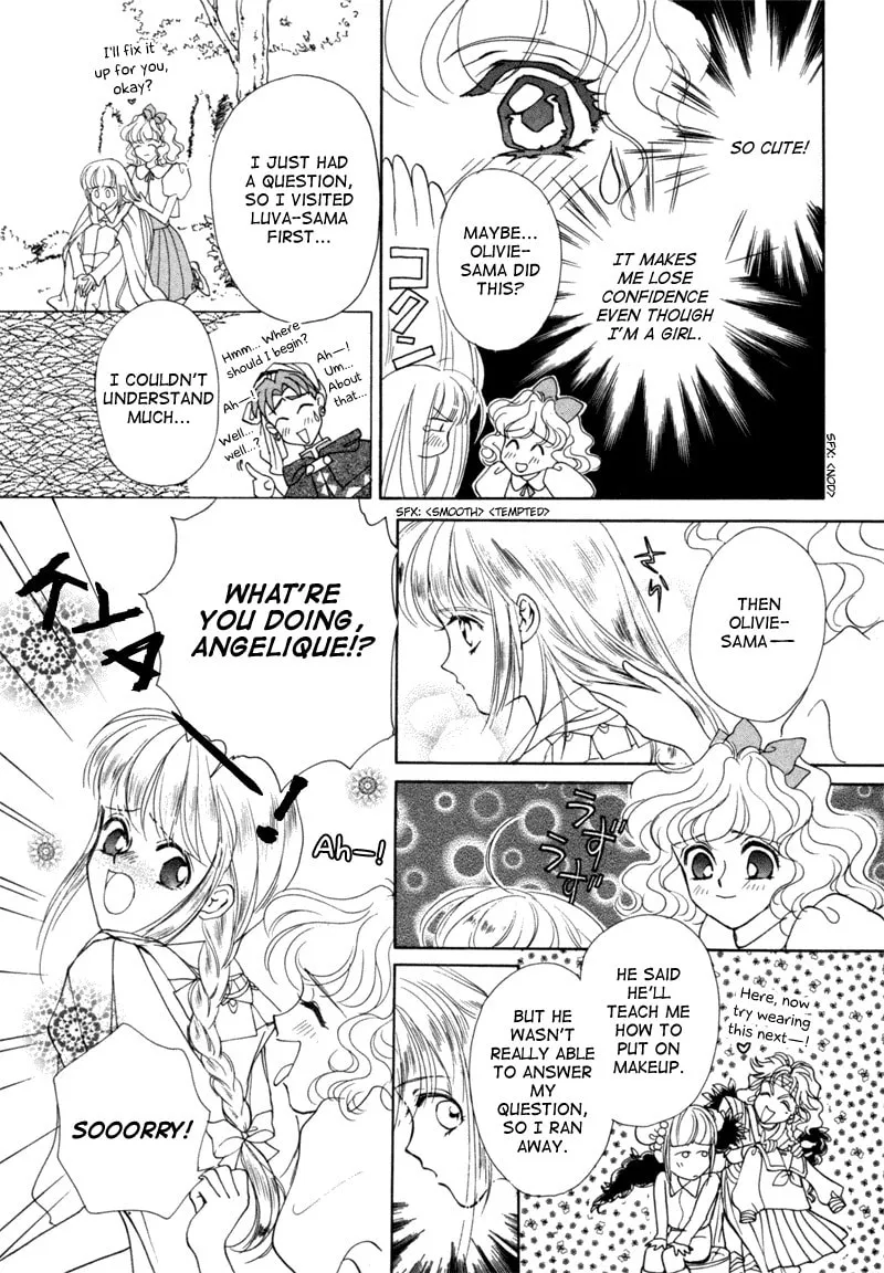 Read Angelique chapter 6 image 10 on Lezhin