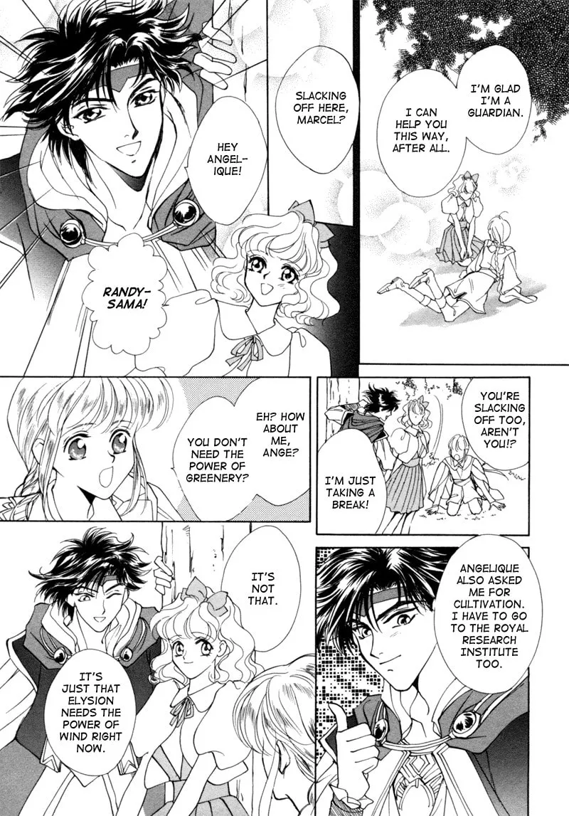 Read Angelique chapter 6 image 12 on Lezhin