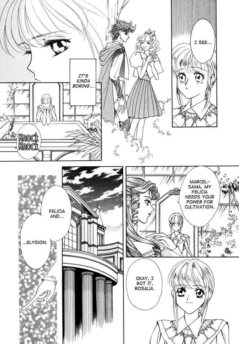 Read Angelique chapter 6 image 13 on Lezhin