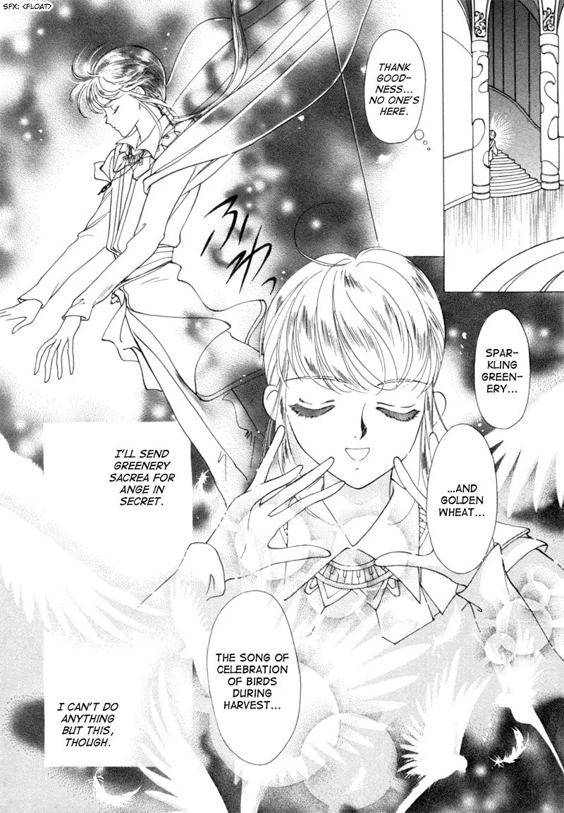 Read Angelique chapter 6 image 15 on Lezhin