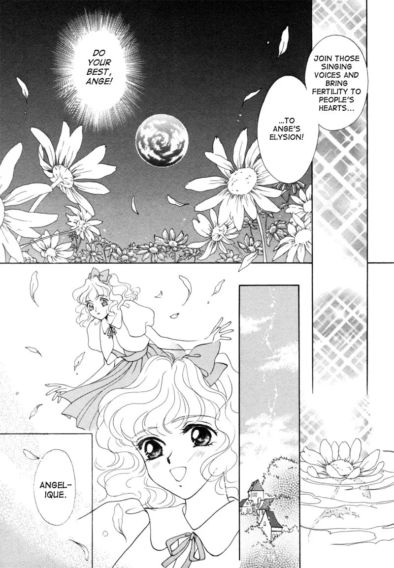 Read Angelique chapter 6 image 16 on Lezhin