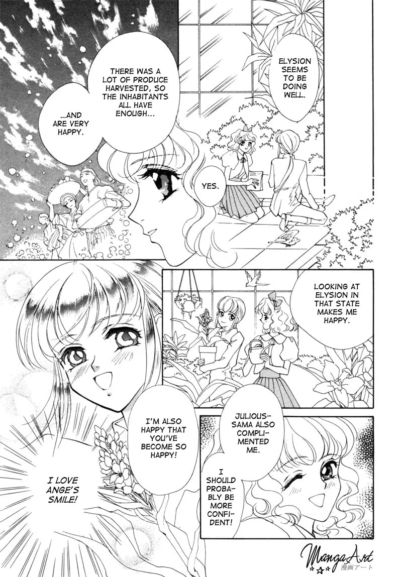 Read Angelique chapter 6 image 18 on Lezhin