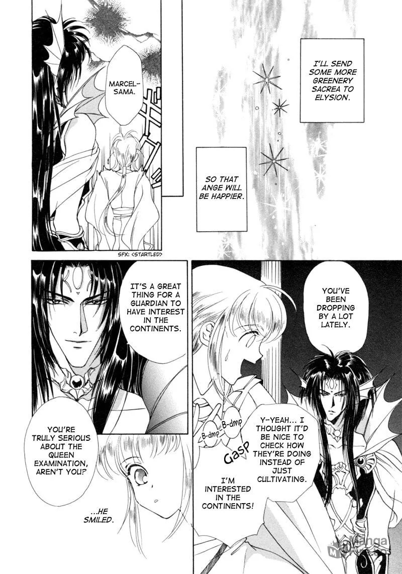Read Angelique chapter 6 image 19 on Lezhin