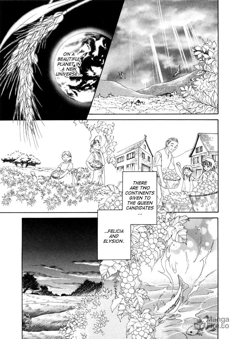 Read Angelique chapter 6 image 2 on Lezhin