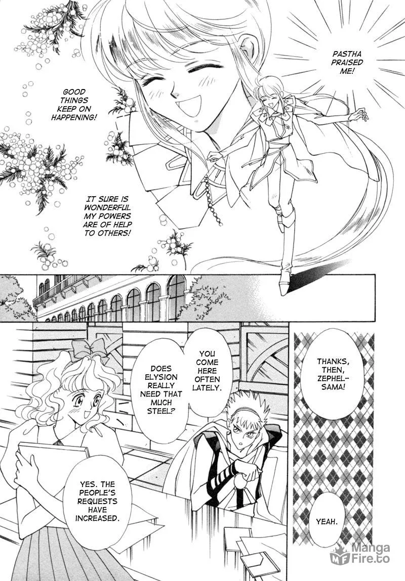 Read Angelique chapter 6 image 20 on Lezhin