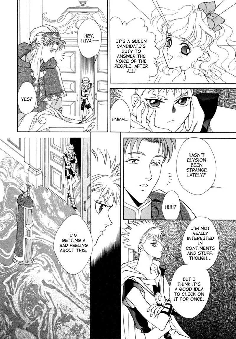 Read Angelique chapter 6 image 21 on Lezhin