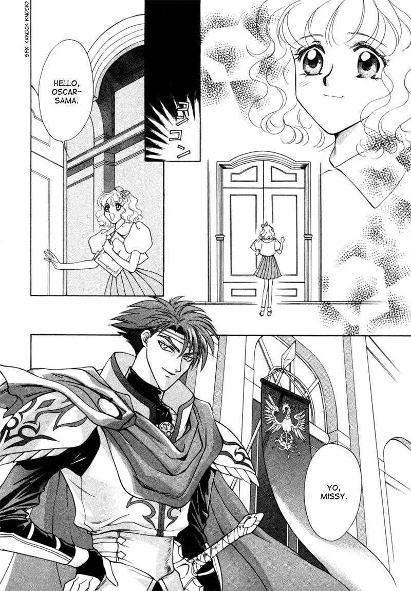 Read Angelique chapter 6 image 25 on Lezhin