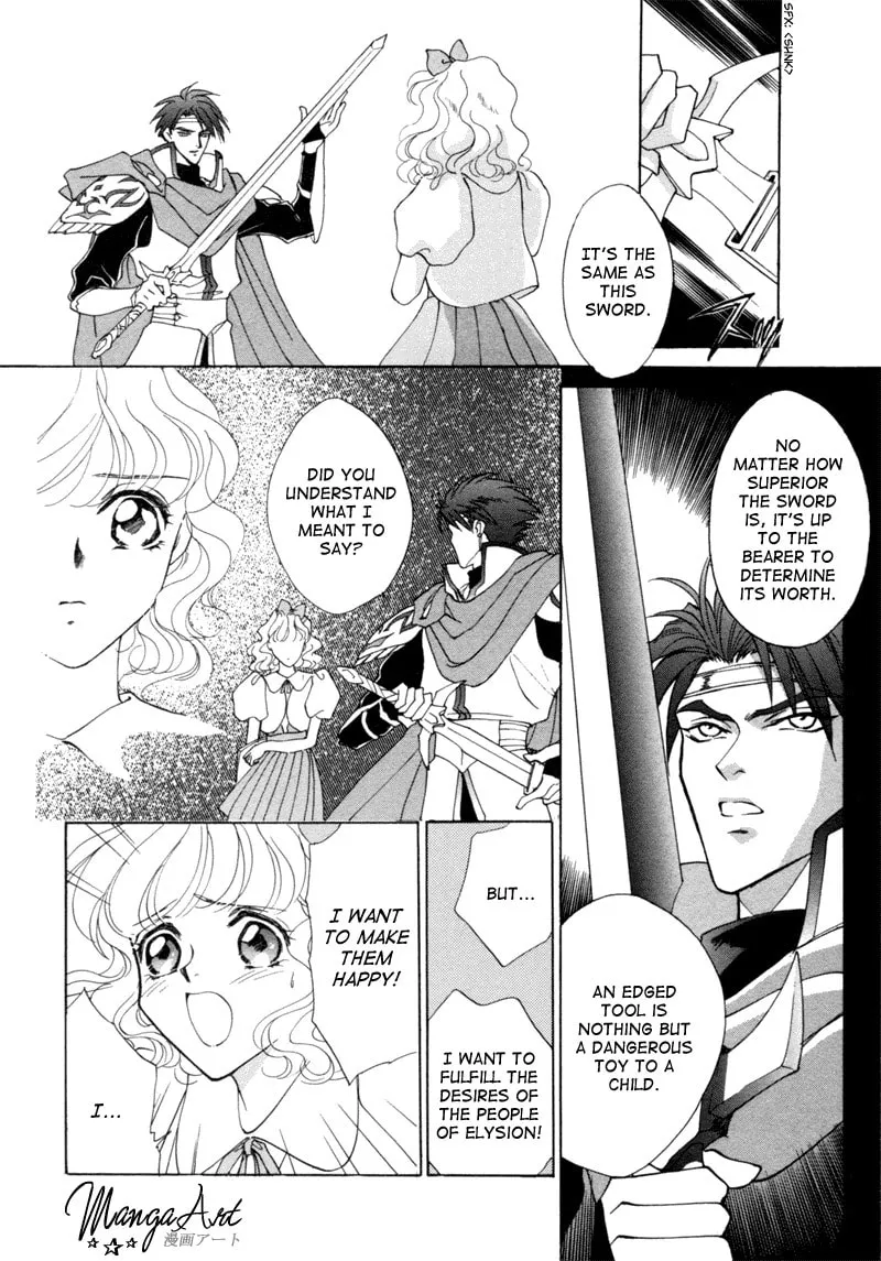 Read Angelique chapter 6 image 27 on Lezhin