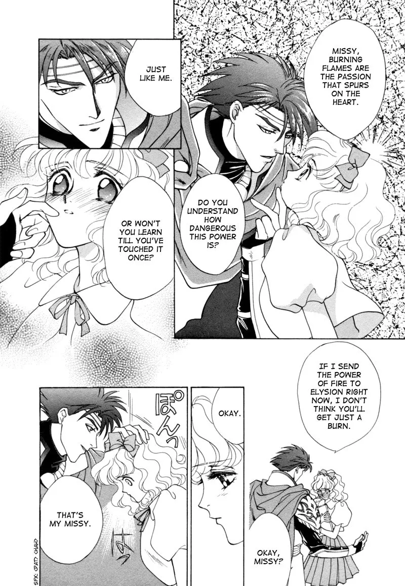 Read Angelique chapter 6 image 28 on Lezhin