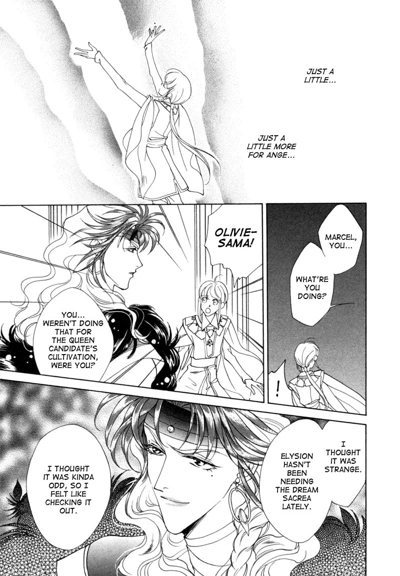 Read Angelique chapter 6 image 30 on Lezhin