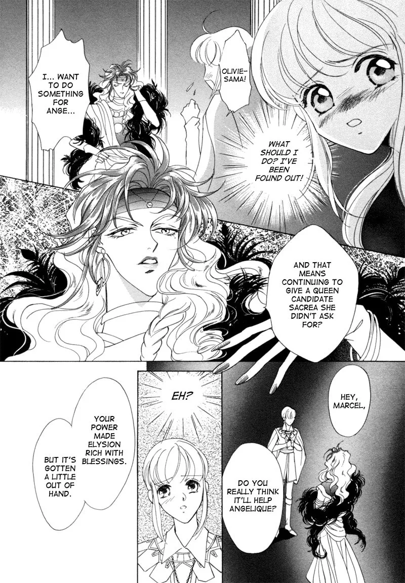 Read Angelique chapter 6 image 31 on Lezhin