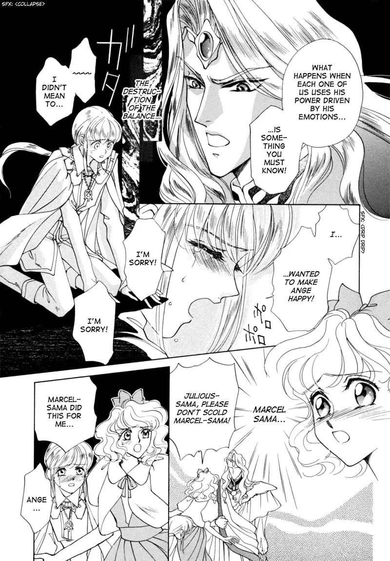 Read Angelique chapter 6 image 36 on Lezhin