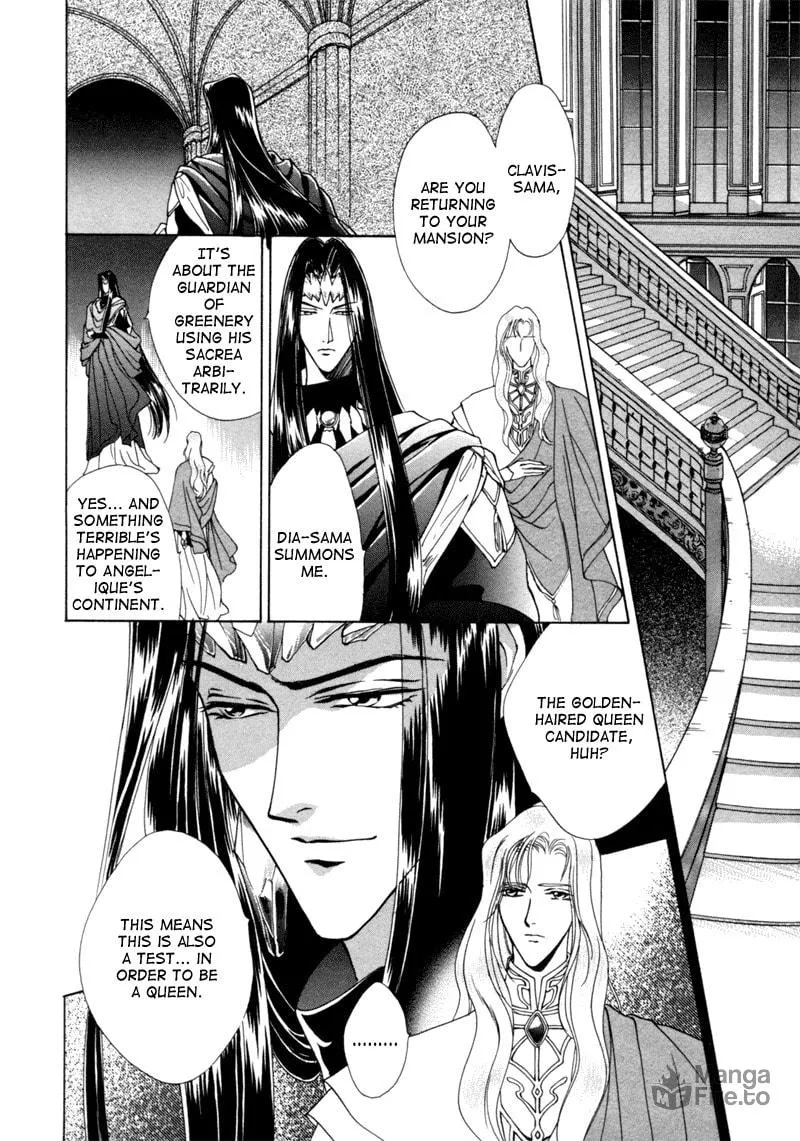 Read Angelique chapter 6 image 39 on Lezhin