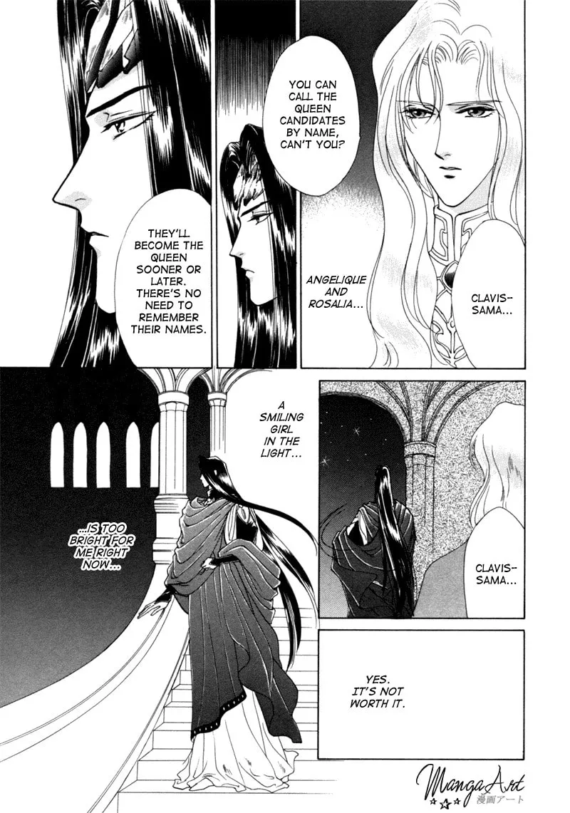 Read Angelique chapter 6 image 40 on Lezhin