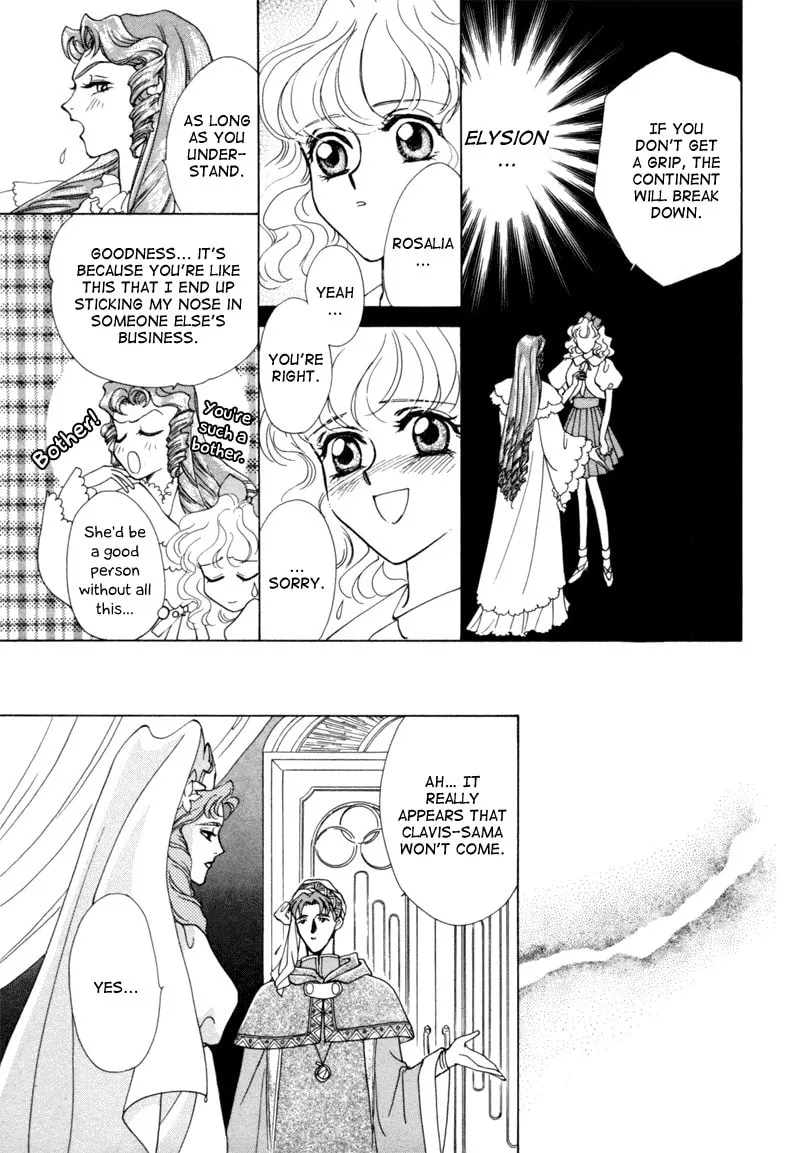 Read Angelique chapter 6 image 48 on Lezhin