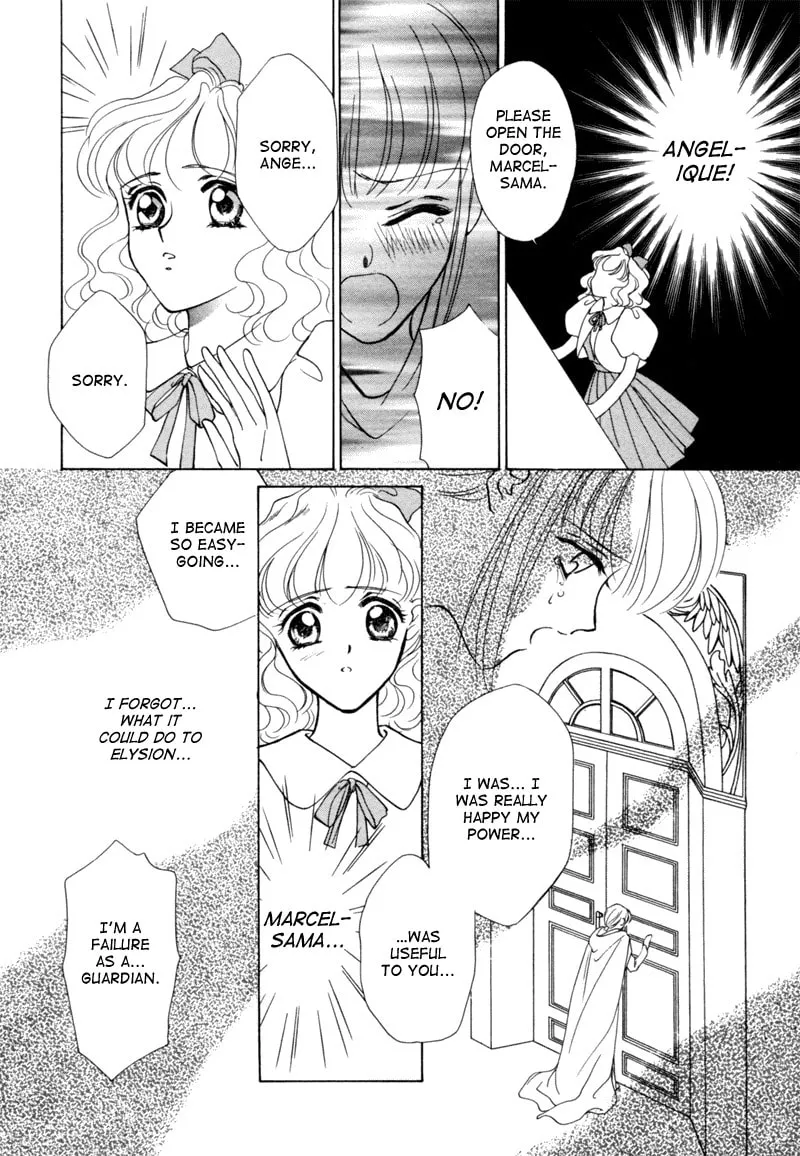 Read Angelique chapter 6 image 51 on Lezhin