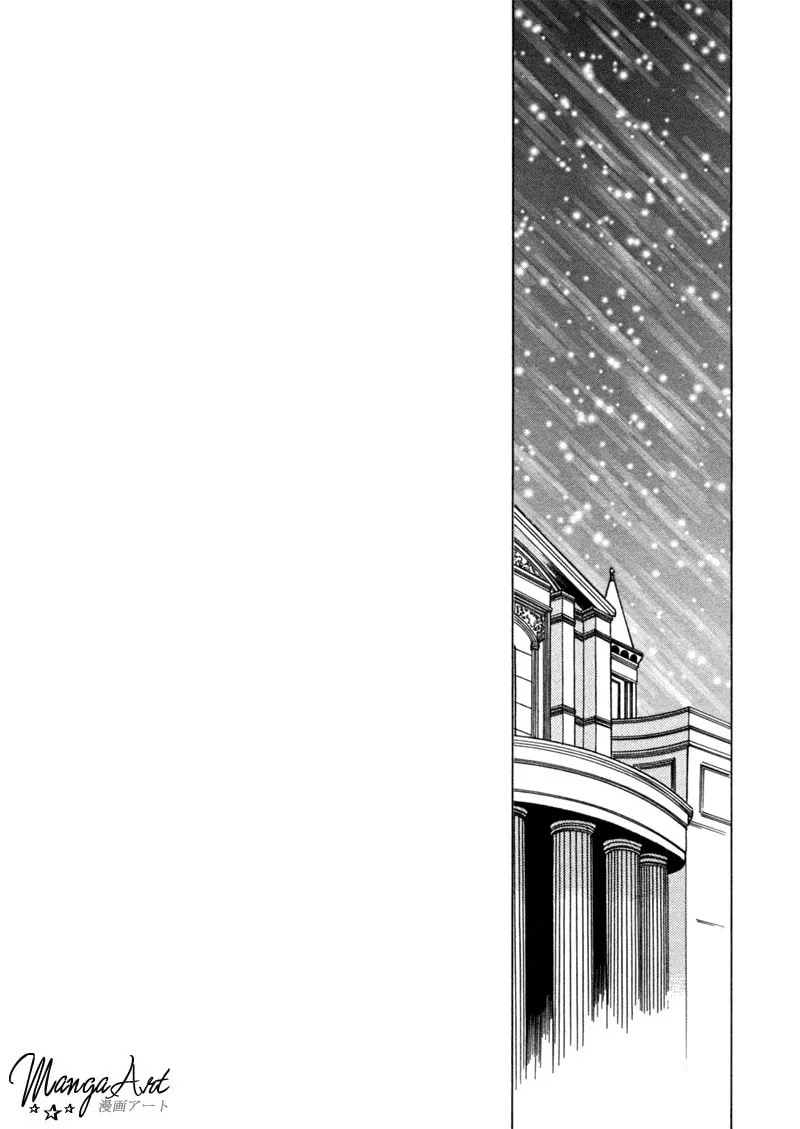 Read Angelique chapter 6 image 55 on Lezhin