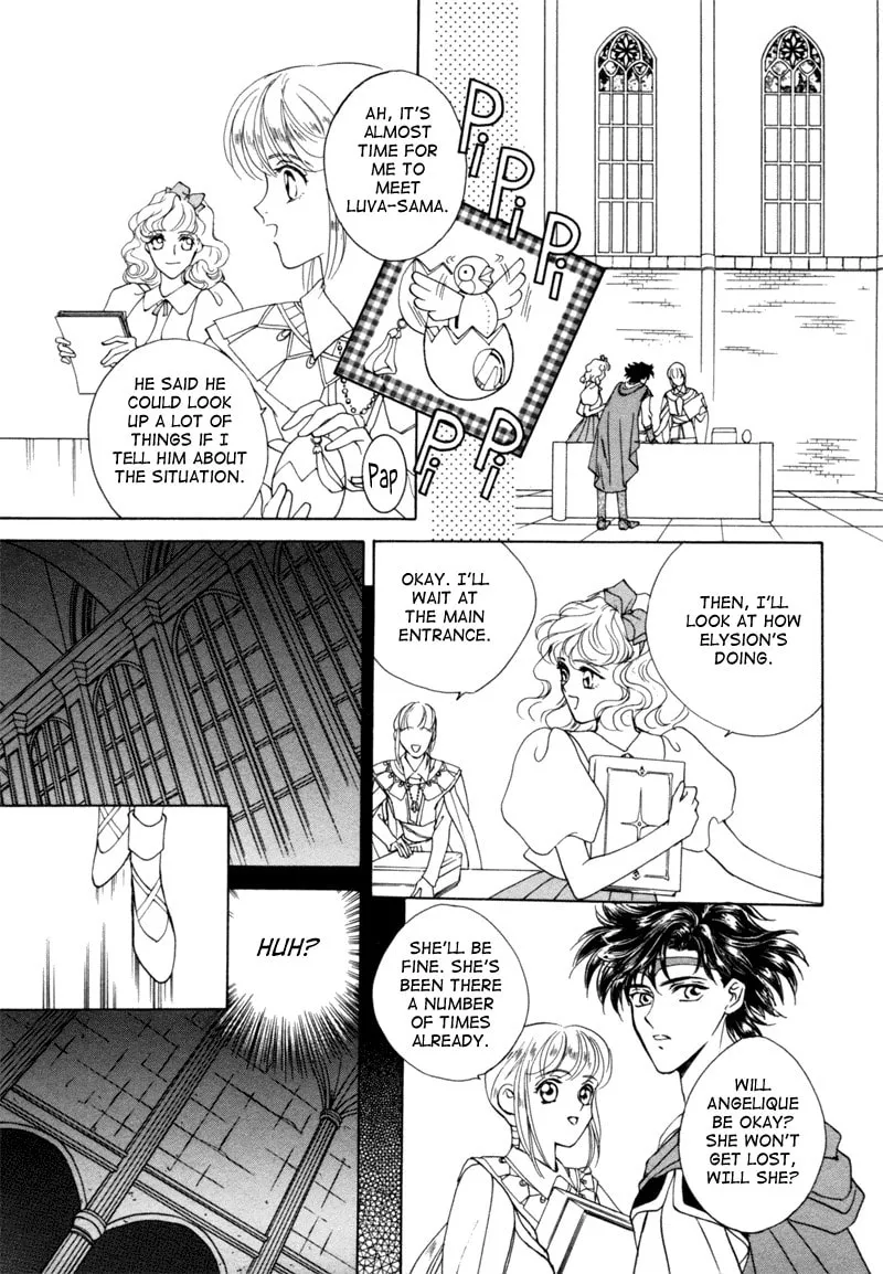 Read Angelique chapter 6 image 60 on Lezhin