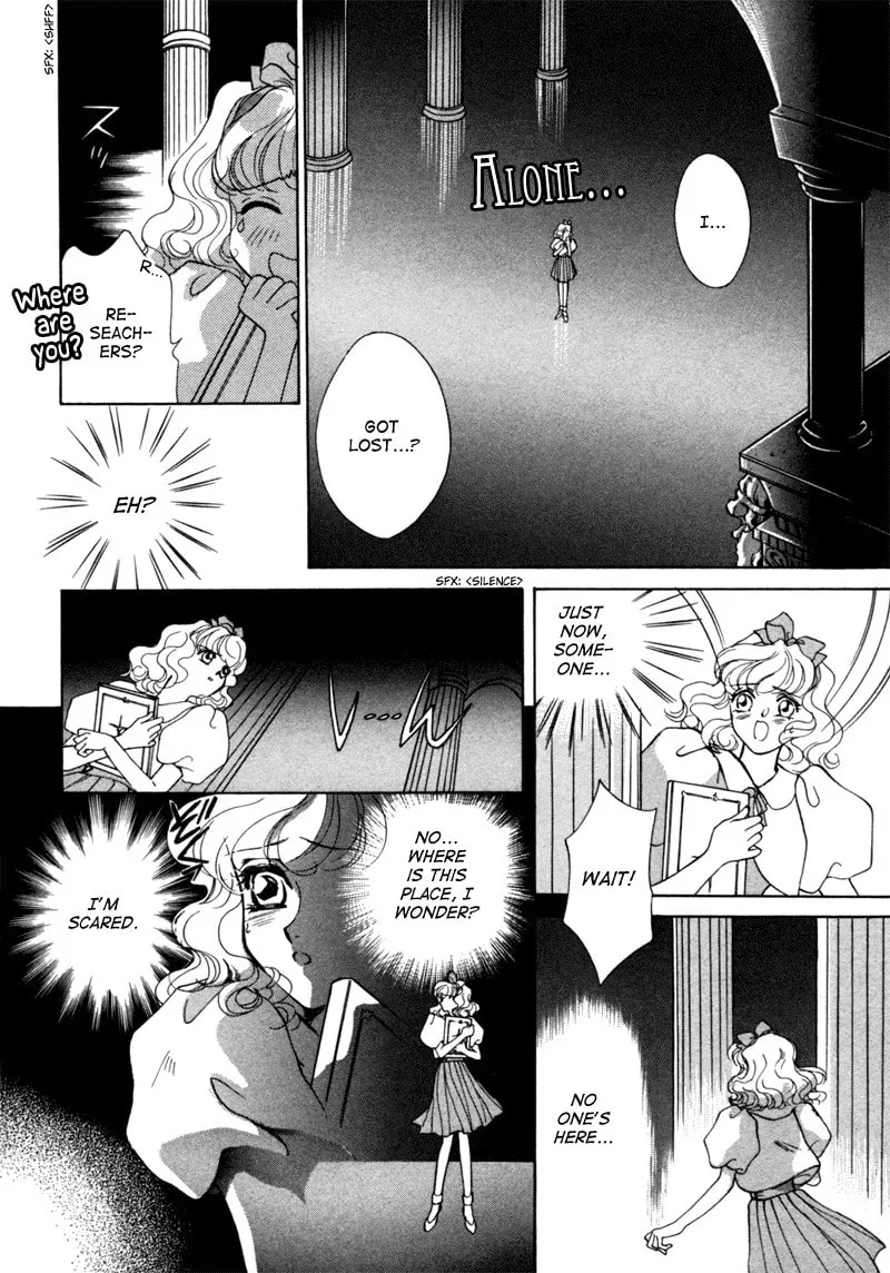 Read Angelique chapter 6 image 61 on Lezhin