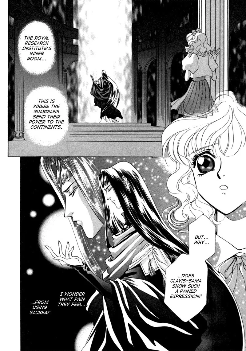 Read Angelique chapter 6 image 63 on Lezhin