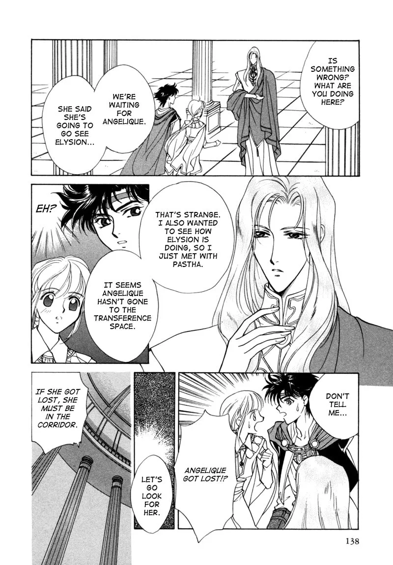Read Angelique chapter 6 image 67 on Lezhin