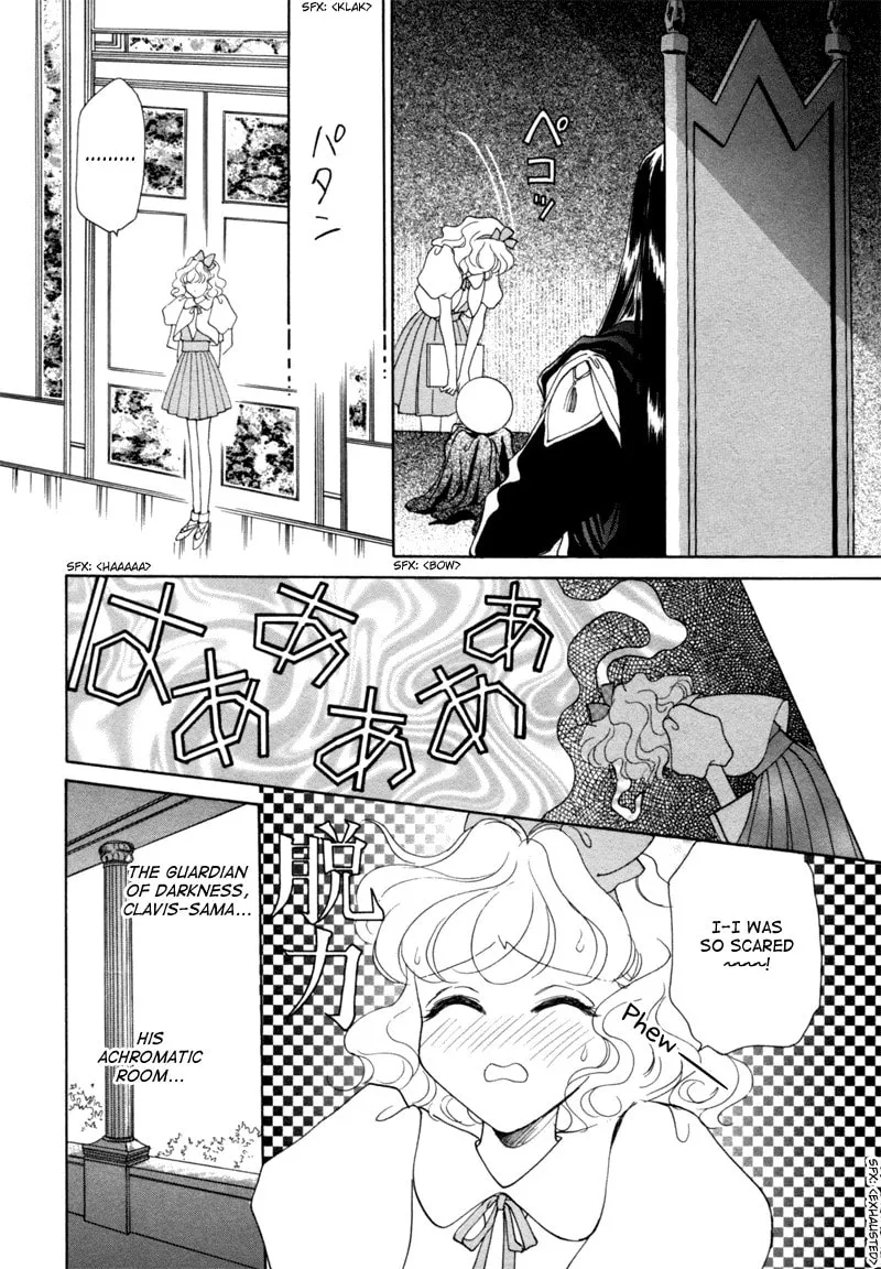 Read Angelique chapter 6 image 7 on Lezhin