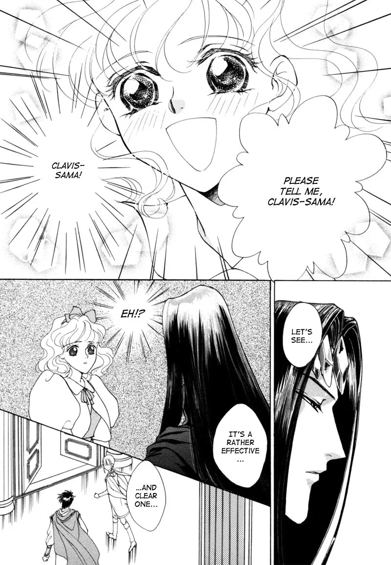 Read Angelique chapter 6 image 70 on Lezhin