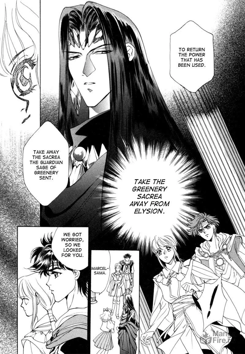 Read Angelique chapter 6 image 71 on Lezhin