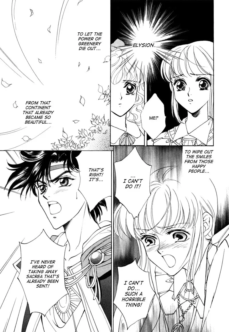 Read Angelique chapter 6 image 72 on Lezhin