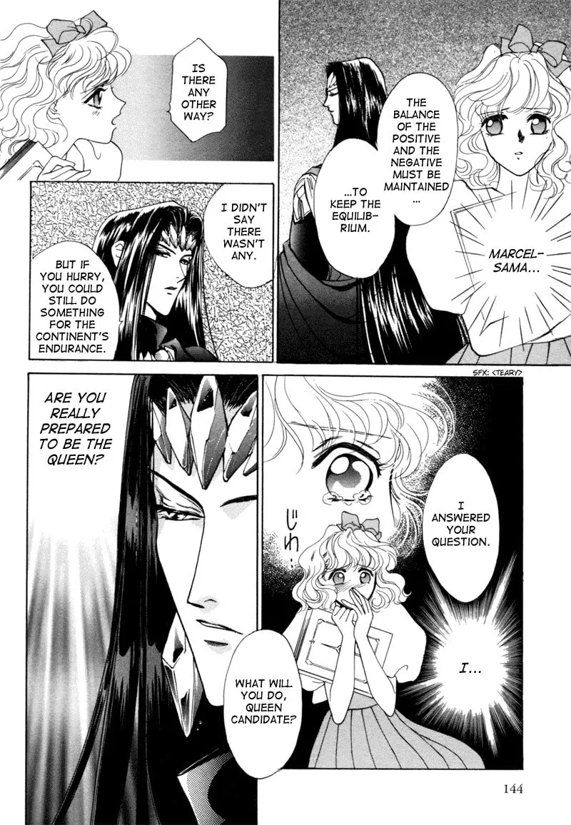 Read Angelique chapter 6 image 73 on Lezhin