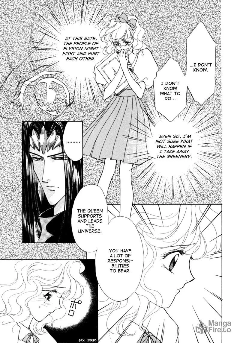 Read Angelique chapter 6 image 74 on Lezhin