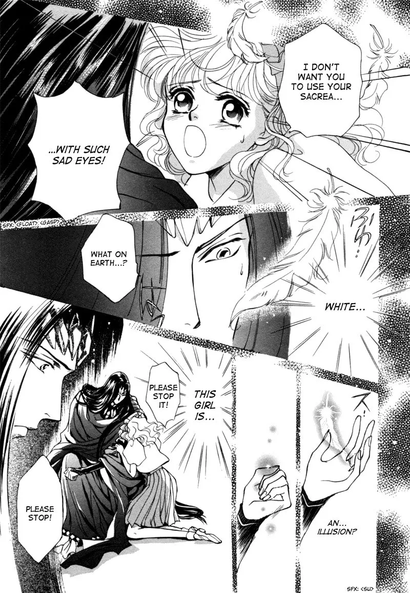 Read Angelique chapter 6 image 82 on Lezhin