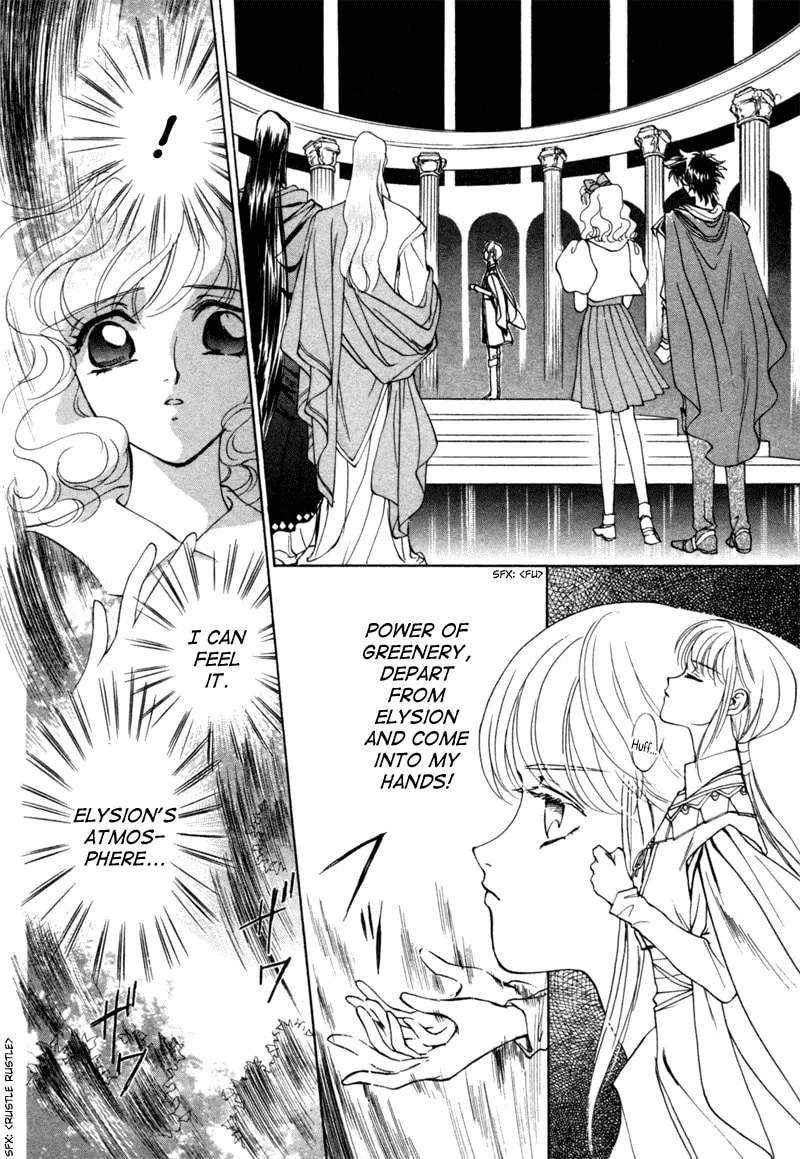 Read Angelique chapter 6 image 87 on Lezhin