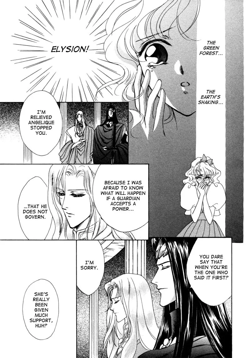 Read Angelique chapter 6 image 88 on Lezhin