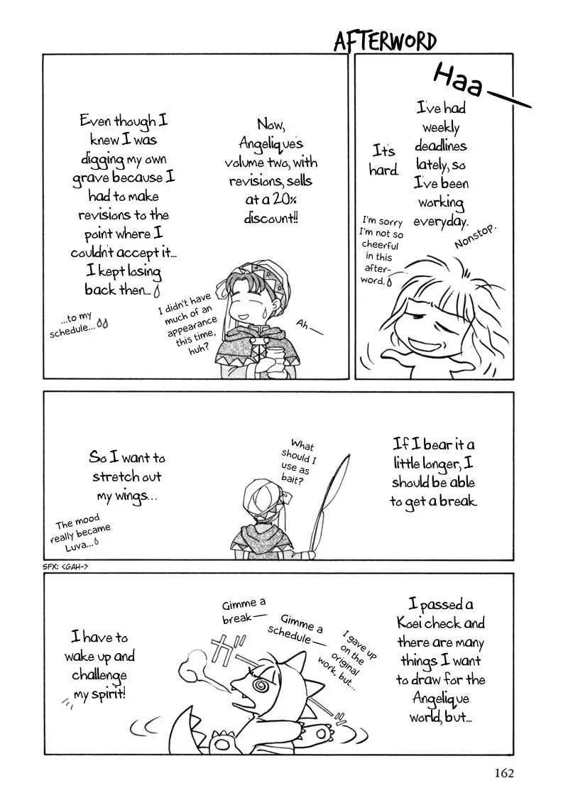 Read Angelique chapter 6 image 90 on Lezhin
