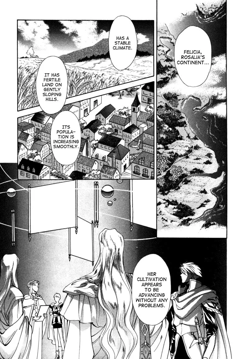 Read Angelique chapter 7 image 10 on Lezhin