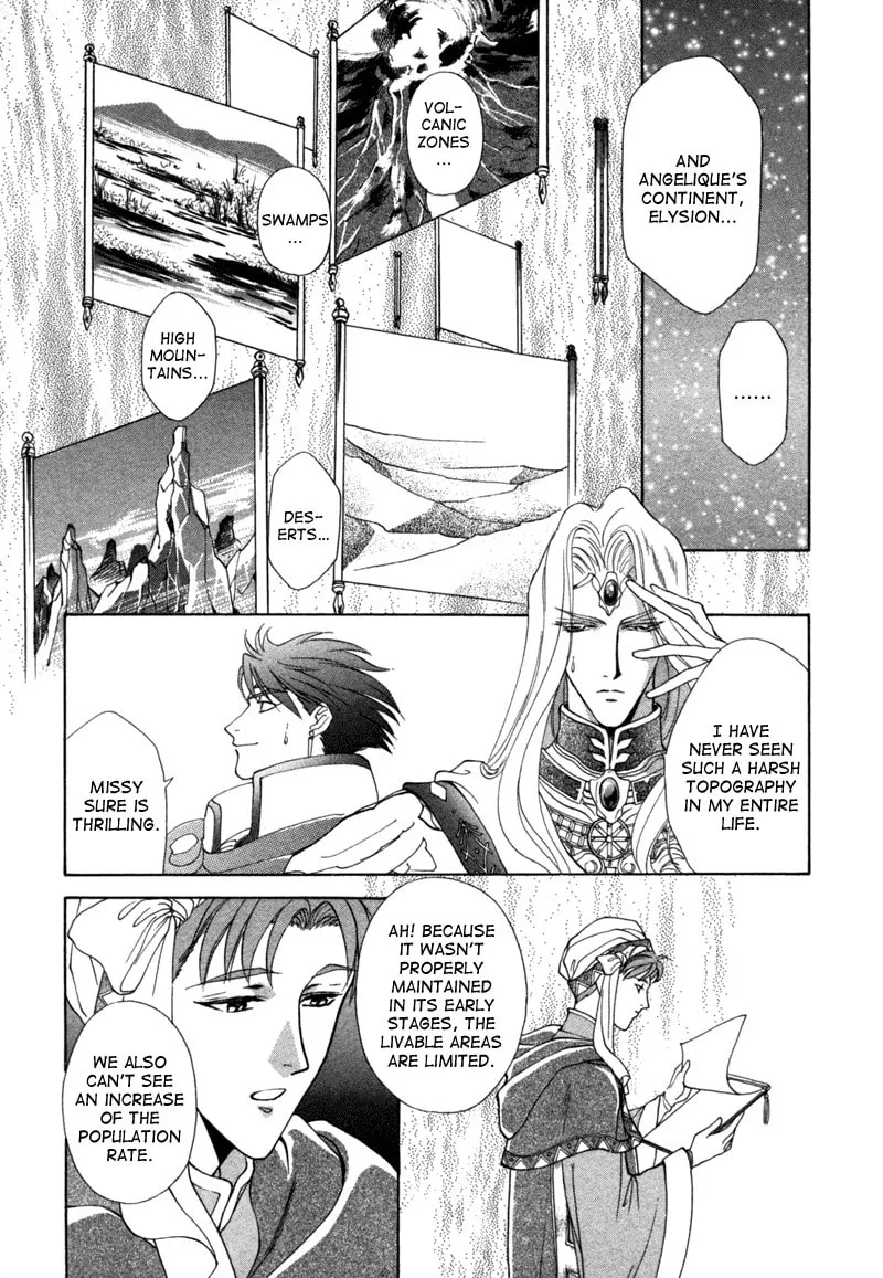 Read Angelique chapter 7 image 12 on Lezhin