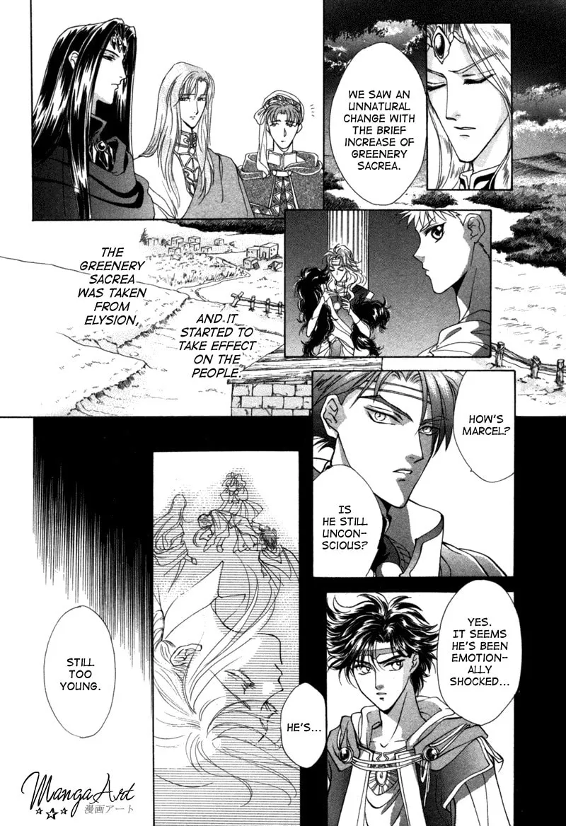 Read Angelique chapter 7 image 13 on Lezhin