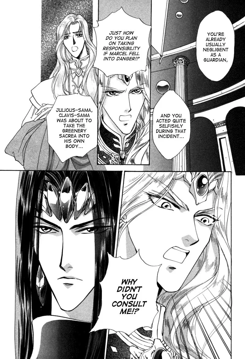 Read Angelique chapter 7 image 16 on Lezhin
