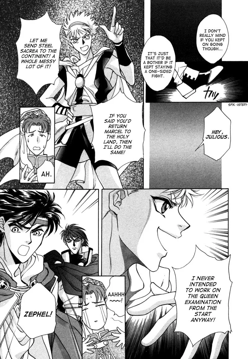 Read Angelique chapter 7 image 18 on Lezhin