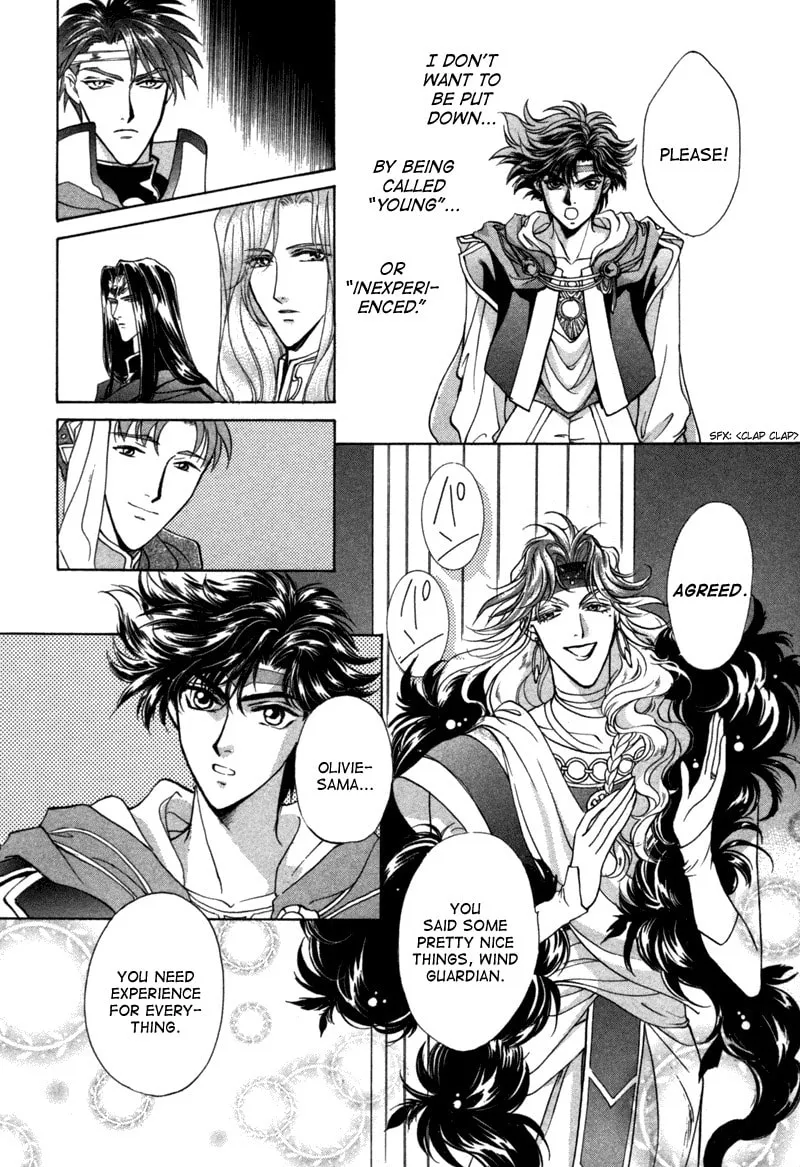 Read Angelique chapter 7 image 21 on Lezhin