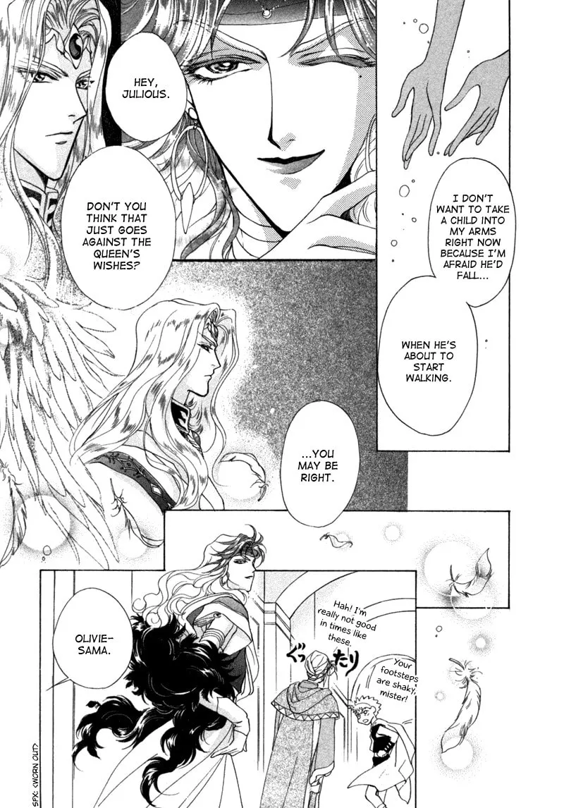 Read Angelique chapter 7 image 22 on Lezhin