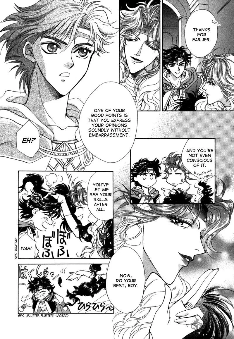Read Angelique chapter 7 image 23 on Lezhin