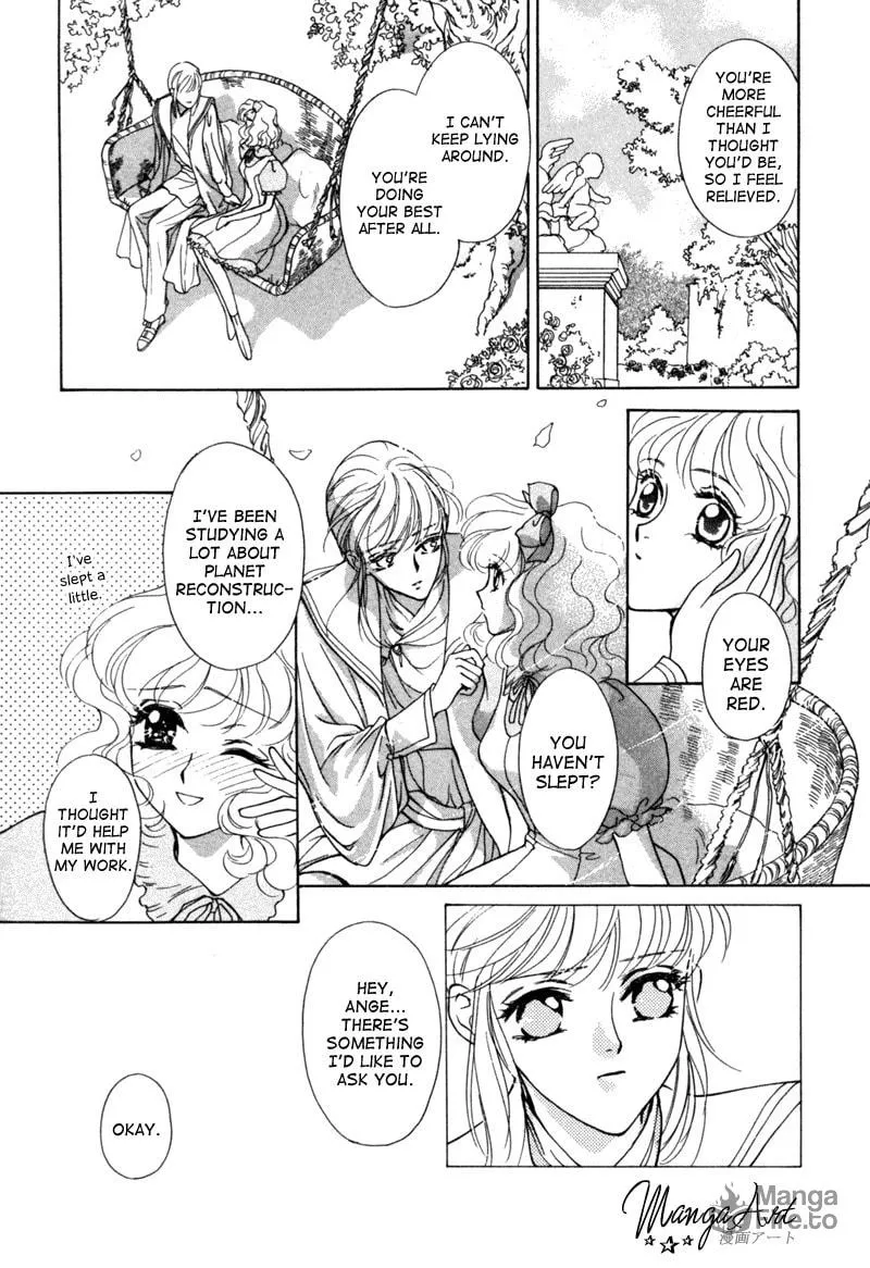 Read Angelique chapter 7 image 26 on Lezhin