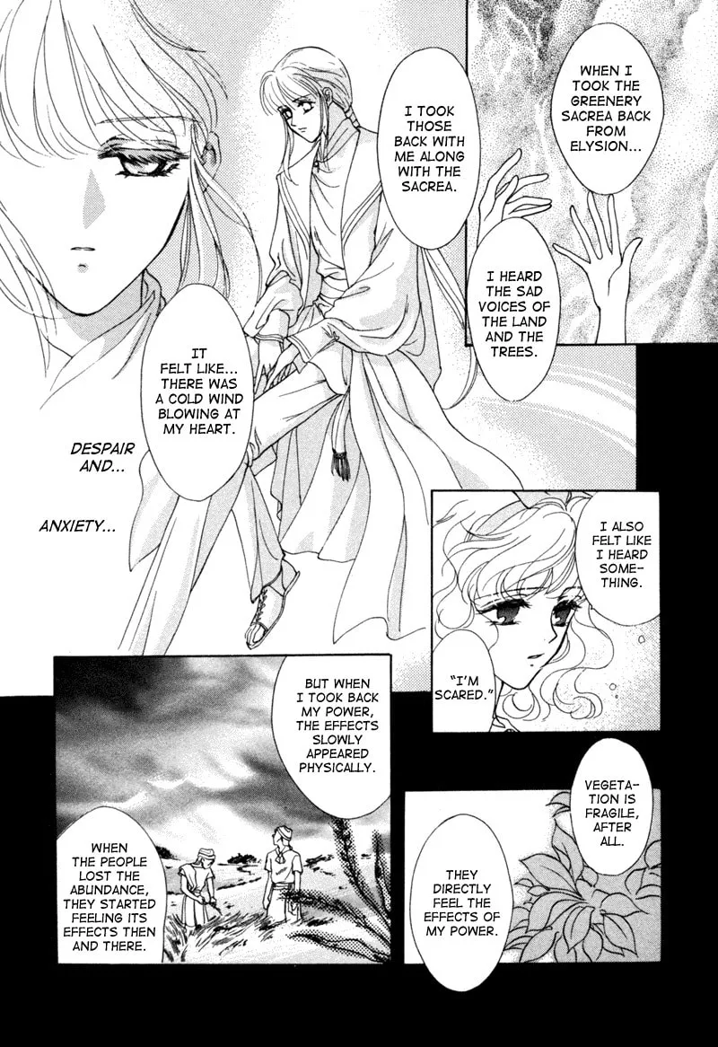 Read Angelique chapter 7 image 27 on Lezhin
