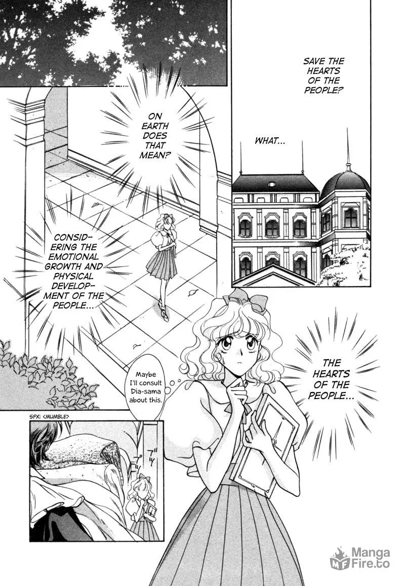 Read Angelique chapter 7 image 29 on Lezhin