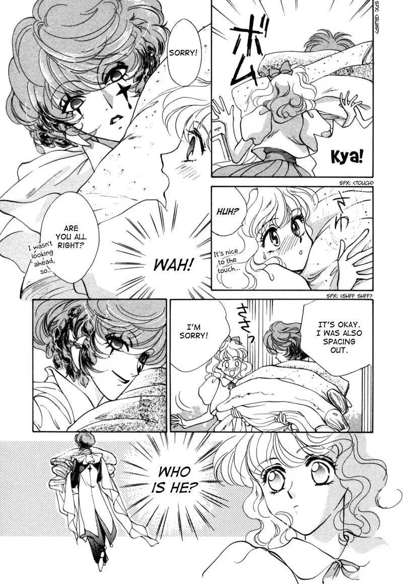 Read Angelique chapter 7 image 30 on Lezhin