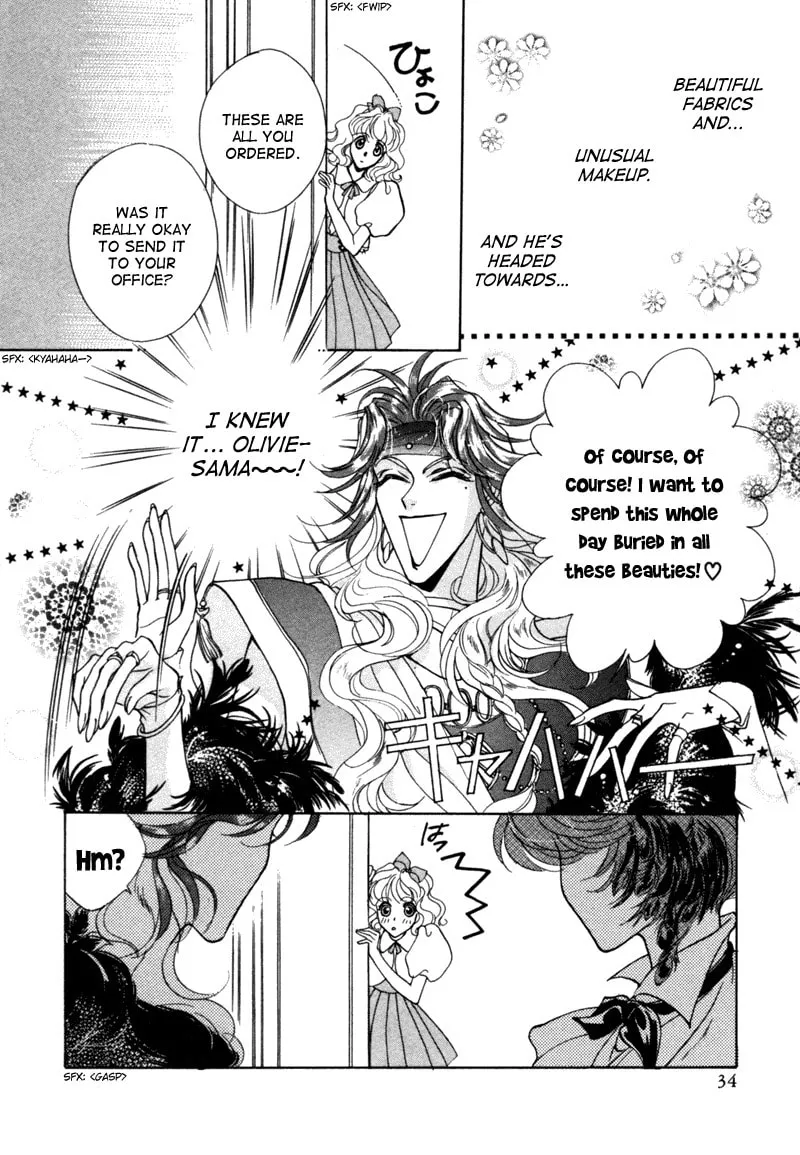 Read Angelique chapter 7 image 31 on Lezhin